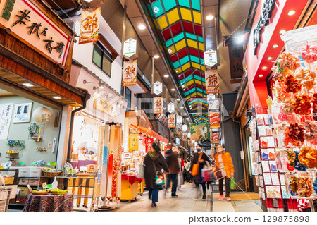 京都廚房錦市場 129875898