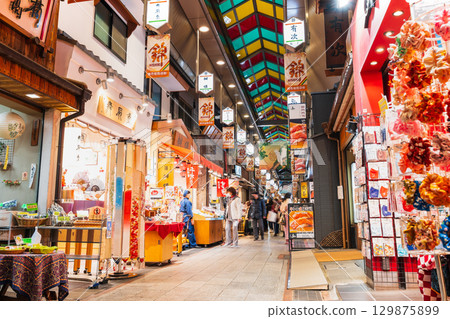 Kyoto Kitchen Nishiki Market 129875899
