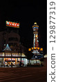 日本大阪城市夜景 129877319