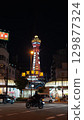 日本大阪城市夜景 129877324