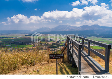 Kumamoto Prefecture: Blue skies and the rural landscape of Aso Valley, Takoyama Observatory Kumamoto Prefecture: Blue skies and the rural landscape of Aso Valley, Takoyama Observatory 129878649