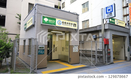 Elevator installed at Exit A1 of Itabashi-Honcho Station on the Toei Mita Line 129878667