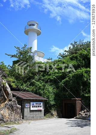 Sado Island, Senkaku Bay Ageshima Amusement Park, Osaki Lighthouse and Underwater Park Entrance 129878916