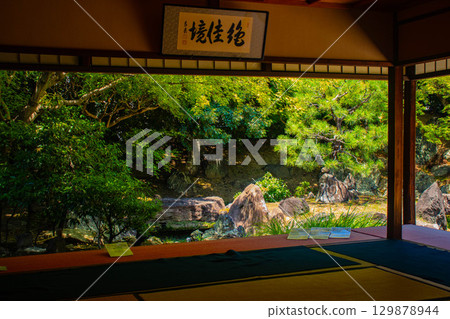 [Kyoto Scenery] Entoku-in Temple: The garden where Nene died 129878944