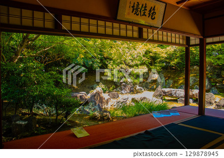 [Kyoto Scenery] Entoku-in Temple: The garden where Nene died 129878945