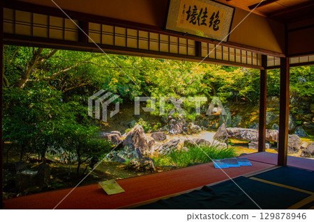 [Kyoto Scenery] Entoku-in Temple: The garden where Nene died 129878946