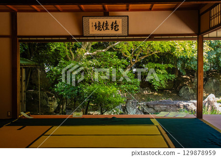 [Kyoto Scenery] Entoku-in Temple: The garden where Nene died 129878959