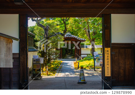 [Kyoto Scenery] Entoku-in Temple: The garden where Nene died 129878990
