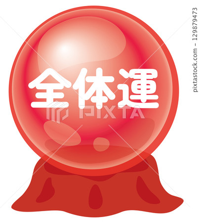 Fortune telling overall luck icon 129879473