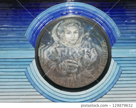Mural at Kosmonavtlar Station in Tashkent, Uzbekistan 129879632