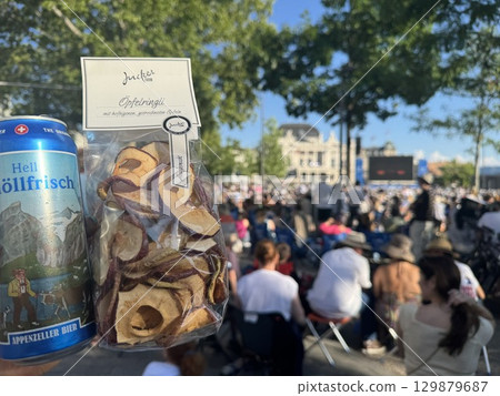 Participate in a festival Participate in a festival 129879687