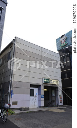 都營三田線本蓮沼站A3出口 都營三田線本蓮沼站A3出口 129879928