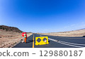 Travel Highway Vehicles Construction Stop Go Wide Dry Landscape 129880187