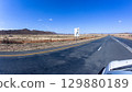 Travel Highway Wide Dry Expanse Landscape 129880189