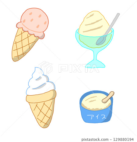 各種冰淇淋的插圖 129880194