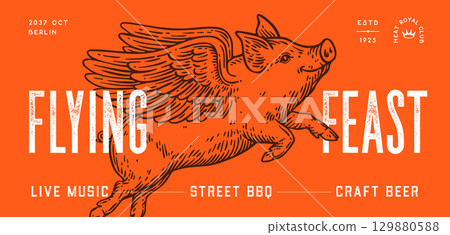 Fly piggly, pig, piglet with wings. Vintage retro pig print, black white fly piggly drawing, piglet with wings, grunge pig old school style. Silhouette angel pig, piglet, piggly. Vector Illustration 129880588