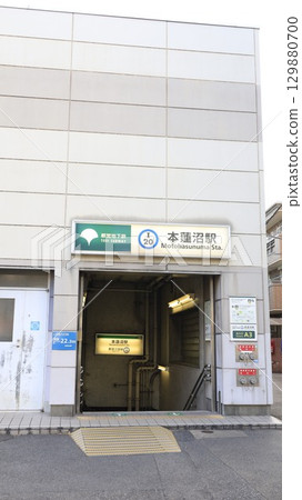 Toei Mita Line Honhasunuma Station Exit A3 129880700