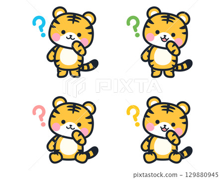 Illustration set of thinking cute mini tiger 129880945