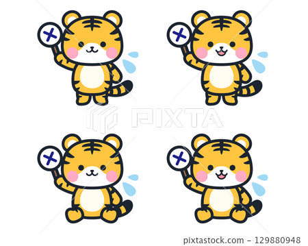 Illustration set of a cute mini tiger holding a cross sign 129880948