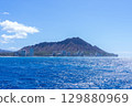 Distant view of diamond head 129880969