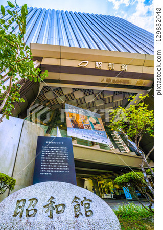 九段下站、昭和館等日本東京街景…我們不能忘記那場悲劇=8月21日 九段下站、昭和館等日本東京街景…我們不能忘記那場悲劇=8月21日 129882048