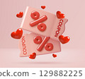 3d pink coupons icon with percentage sign and red hearts for Valentines Day sale and discount 129882225
