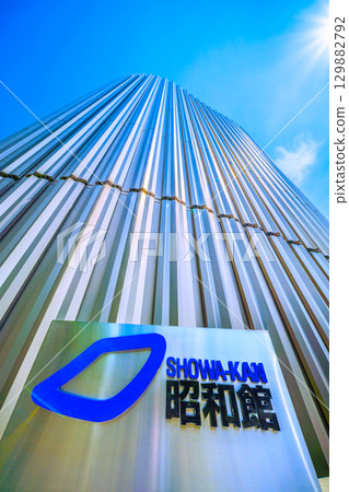 九段下站前的昭和館等日本東京的街景…我們不能忘記那場悲劇=8月21日 129882792