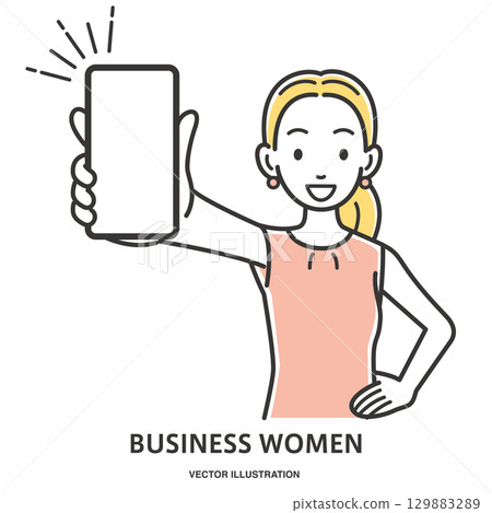 Young woman showing off her smartphone 129883289