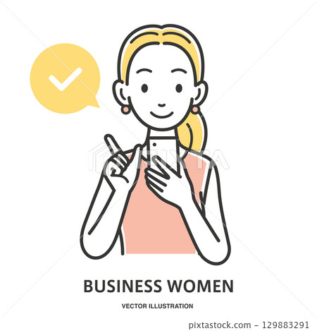 A young woman operating a smartphone 129883291