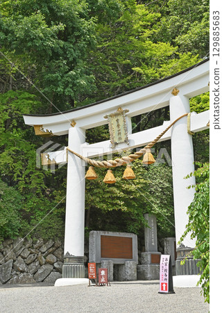 秩父步行 - 寶登山神社第二鳥居牌匾 129885683