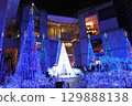 Christmas Illumination Caretta Shiodome 129888138