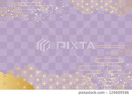 Respect for the Aged Day purple Japanese pattern gold luxury cloud checkered background 129889586