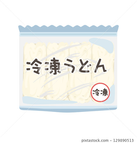 Frozen udon illustration Frozen udon illustration 129890513