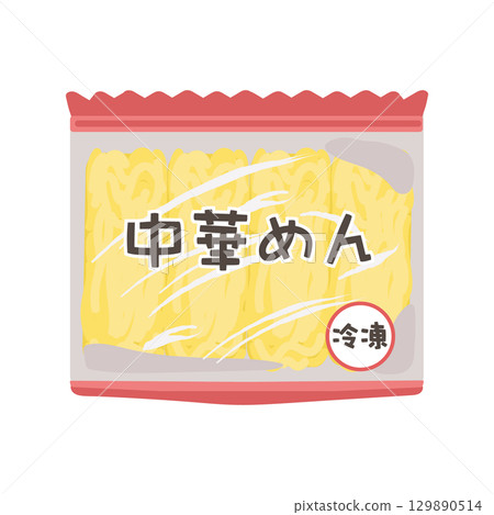 Frozen Chinese noodles illustration 129890514
