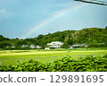 Rainbow over the countryside 129891695