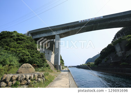 Funakoshi Canal, Ainan Town, Ehime Prefecture Funakoshi Canal, Ainan Town, Ehime Prefecture 129891696