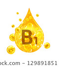 Vitamin B1. Images golden drop and balls with oxygen bubbles. Health concept. Isolated  129891851