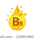 Vitamin B5. Images golden drop and balls with oxygen bubbles. Health concept. Isolated  129891865
