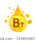 Vitamin B7. Images golden drop and balls with oxygen bubbles. Health concept. Isolated on white background 129891867