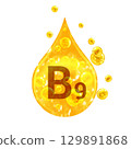 Vitamin B9. Images golden drop and balls with oxygen bubbles. Health concept. Isolated  129891868