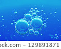 Pure water. Air bubbles. Abstract water background. Macro 129891871