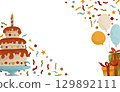 Festive flat watercolor template of a postcard in autumn colors: cake, candle, gifts, balloons, confetti. For design in printing. on a white backgroun 129892111