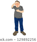 一名男子因發燒摀臉的全身插圖 129892256