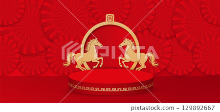 2026 Chinese new year banner for product demonstration. Red pedestal or podium on red background made of red traditional umbrellas. Stage with golden arch frame and two horses. Translation - Horse. 2026 Chinese new year banner for product demonstration. Red pedestal or podium on red background made of red traditional umbrellas. Stage with golden arch frame and two horses. Translation - Horse. 129892667