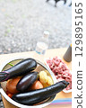 Summer vegetable 129895165