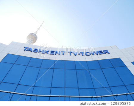 塔什幹電視塔（烏茲別克塔什幹） 129895875