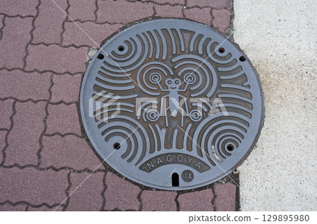 名古屋水町的井蓋 129895980