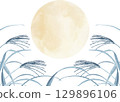 海軍藍色的蒲葦和滿月背景圖2 129896106