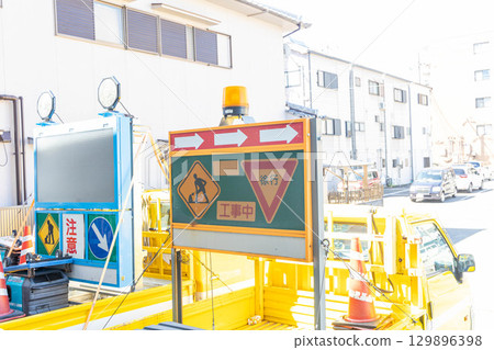 sign car sign car 129896398