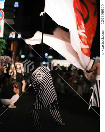 Yosakoi Festival in Obiyamachi Yosakoi Festival in Obiyamachi 129896999